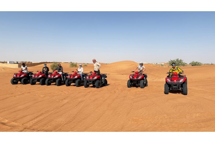 Quad and Dinner